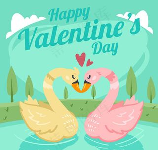 情人节天鹅情侣