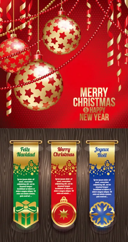 圣诞彩带挂饰eps,ai矢量模版下载