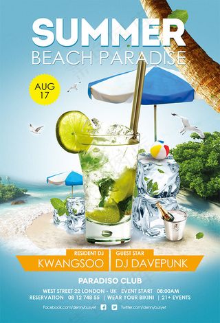 夏日沙滩派对海报