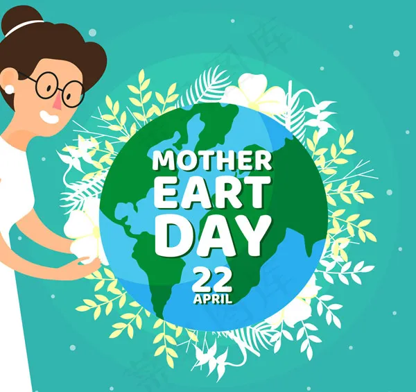 地球日女子和地球ai矢量模版下载