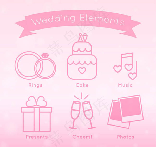 婚礼元素图标,免抠元素