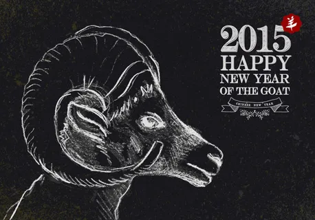 山羊粉笔画背景