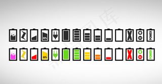 电池图标,免抠元素