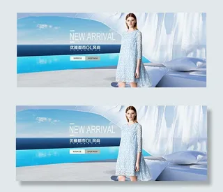淘宝秋季女装海报