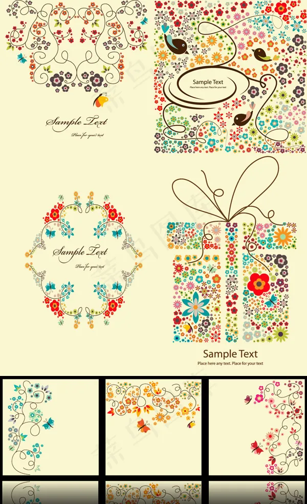 淡雅花纹纹样矢量eps,ai矢量模版下载