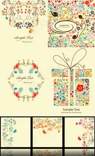 淡雅花纹纹样矢量