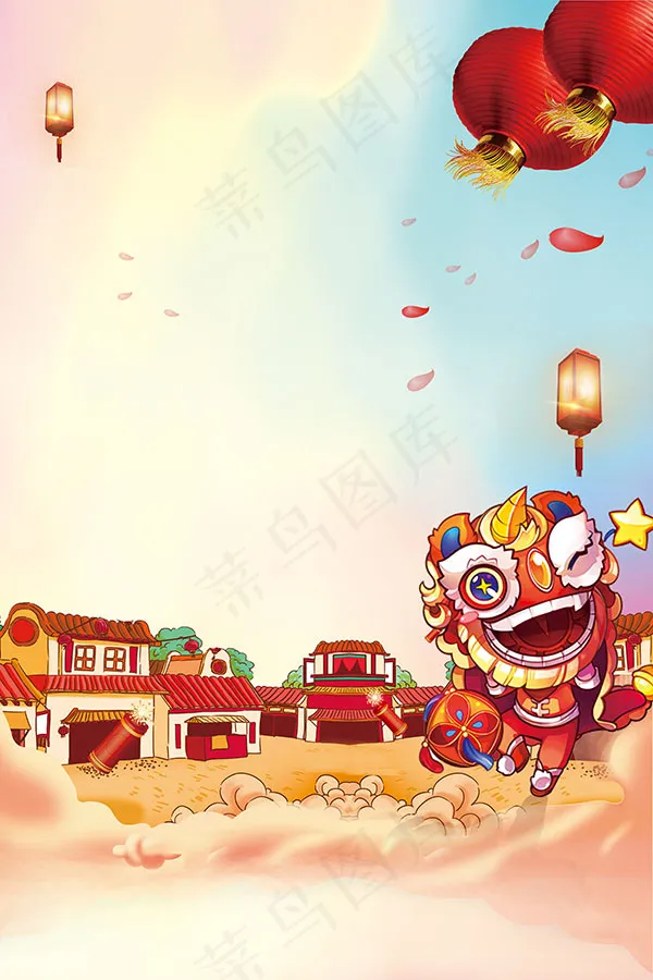 狗年大吉背景(2362X3543(DPI:100))psd模版下载