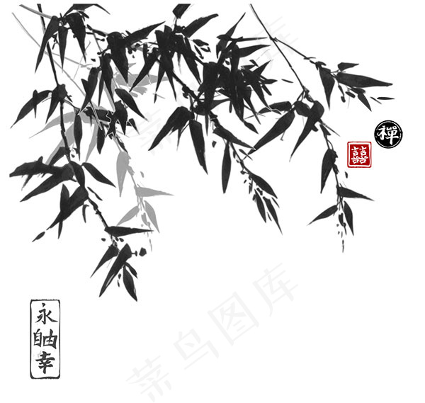 水墨竹子