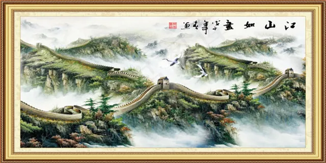 江山如画 江山如画