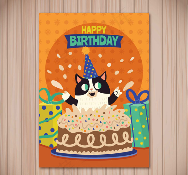 黑色猫咪生日贺卡