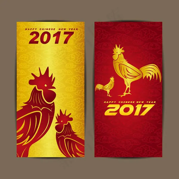 金色鸡年bannereps,ai矢量模版下载