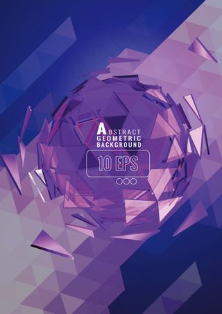 三角形球体结构