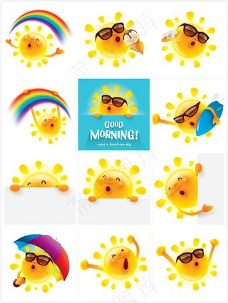 卡通太阳矢量