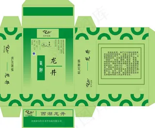 清新茶叶包装盒