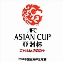 2004中国亚洲杯足球赛ai矢量模版下载