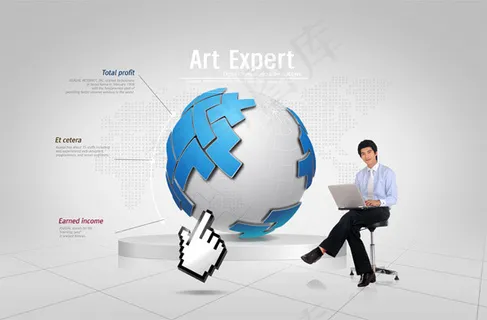 地球与职场人物 地球与职场人物