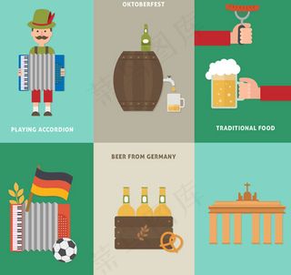 啤酒节元素背景