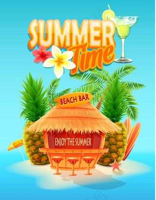 海滩酒吧海报