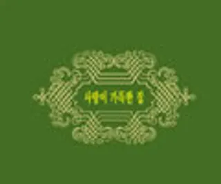 精品矢量花纹边框_46