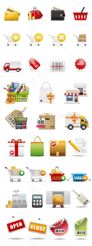 生活用品图标,免抠元素 生活用品图标,免抠元素