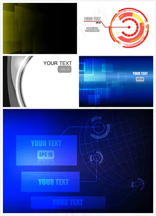 商务科技抽象背景