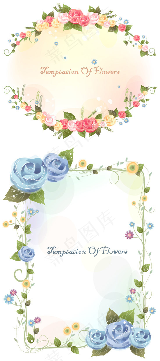 鲜花藤蔓边框