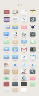 扁平化UI图标,免抠元素