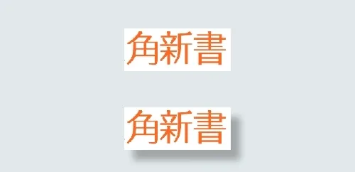 中国龙角新书
