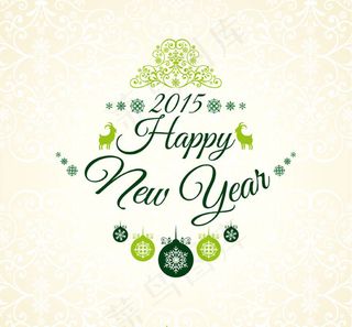 2015新年背景矢量