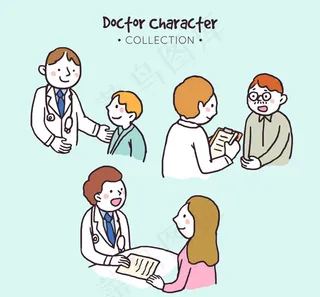 手绘医生和患者