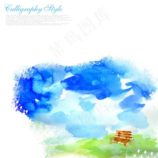 水彩风景 水彩风景