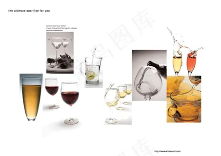 酒意香浓画册2