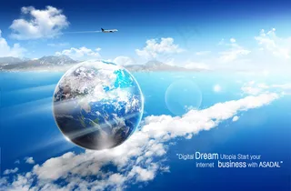 空中的地球创意