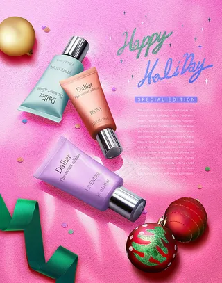 圣诞洗面奶海报