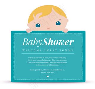 迎婴派对邀请卡