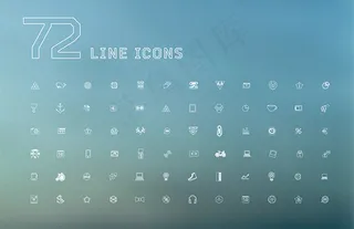 时尚线性图标,免抠元素