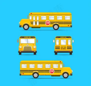 黄色校车矢量