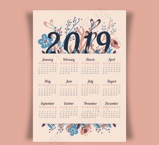 2019花卉装饰日历