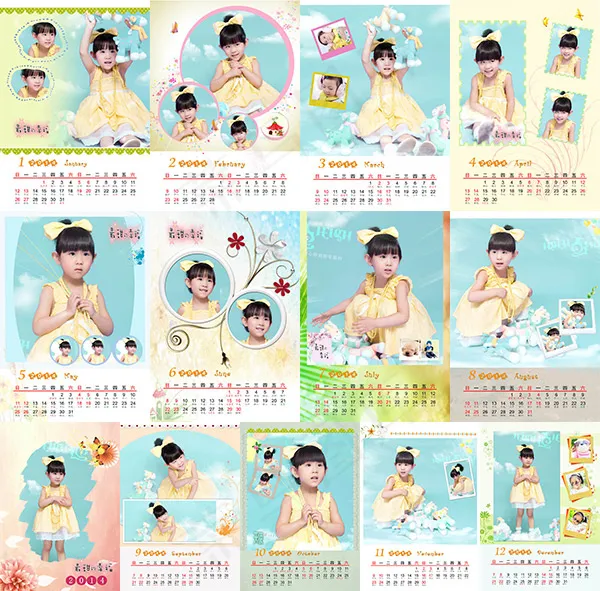 幸福童年写真