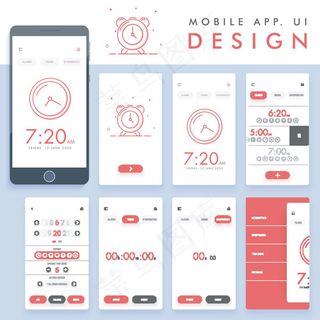 手机UI时钟界面