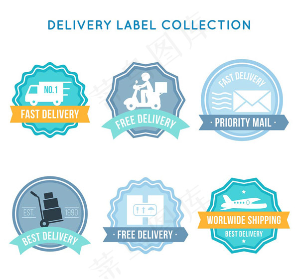 快递标签矢量,免抠元素