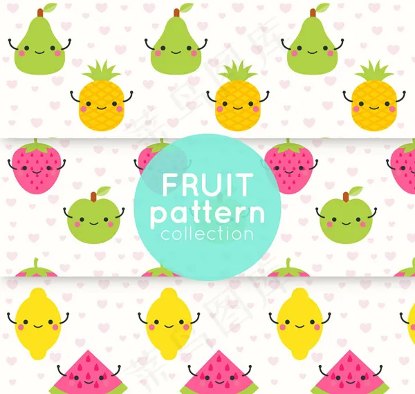 表情水果无缝背景ai矢量模版下载