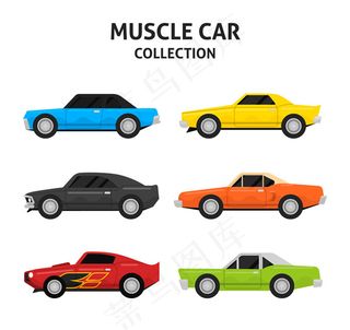 6款彩色肌肉车