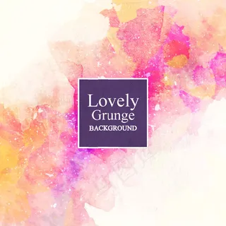 水彩渐变底纹背景