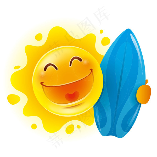 微笑的太阳