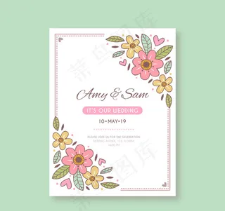 花卉婚礼邀请卡