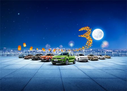 大众全系车海报