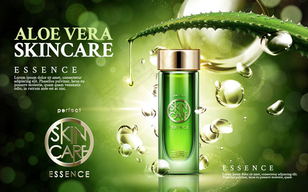 芦荟护肤品海报
