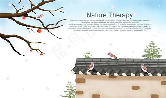 房顶上的小鸟插画