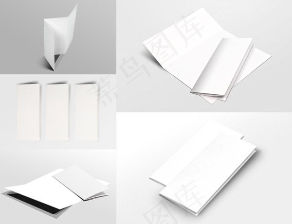 折叠白纸模板